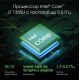 Ноутбук Digma Pro Fortis M DN15P7-BDXW01