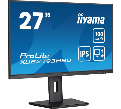 Монитор Iiyama ProLite XUB2793HSU-B7