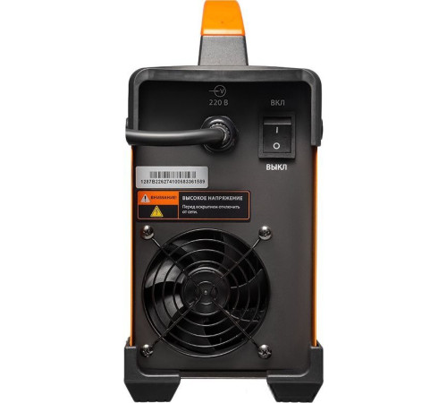 Сварочный инвертор Сварог REAL ARC 220 Z243N