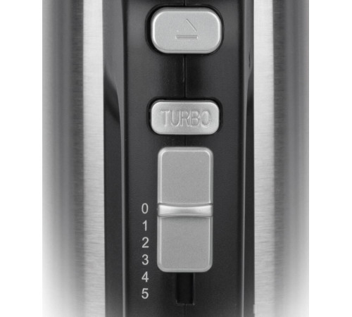 Миксер Vitek VT-1411