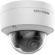 IP-камера Hikvision DS-2CD2147G2-SU 4 мм