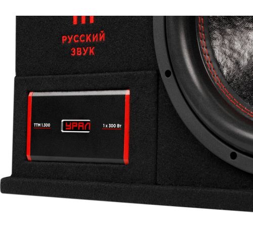 Корпусной активный сабвуфер Урал Че Гевара+