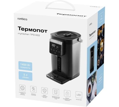 Термопот Rombica myKitchen TPD-002