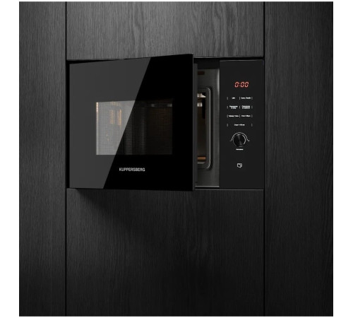 Микроволновая печь KUPPERSBERG HMW 650 BL