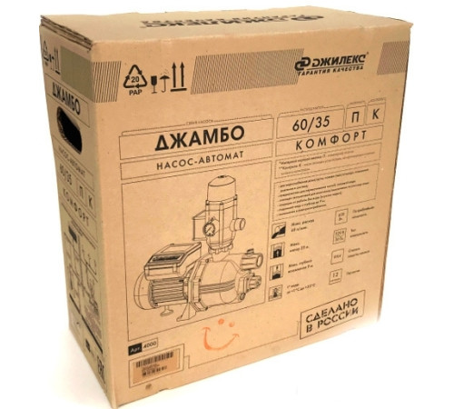 Насос Джилекс Джамбо 60/35 П-К Комфорт