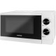 Микроволновая печь StarWind SMW4020