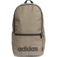Городской рюкзак Adidas Classic Foundation HR5341 темно-коричневый