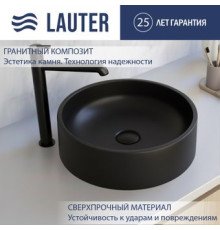 Умывальник Lauter Laguna 21L406DB Deep Black