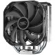 Кулер для процессора DeepCool AS500 R-AS500-BKNLMN-G