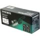Кусторез + ножницы Favourite USB 1204TS с 1-им АКБ
