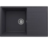 Кухонная мойка Ulgran Quartz Prima 780-08 космос