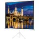 Проекционный экран BRAUBERG Tripod 1:1 180x180 236730