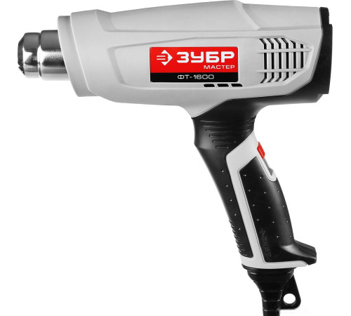 Промышленный фен Зубр ФТ-1600