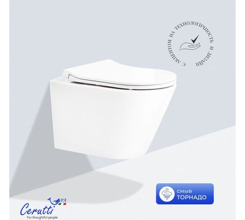 Унитаз подвесной Cerutti Ireneo Aria Tornado CT12148