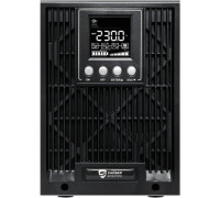 Источник бесперебойного питания Сайбер Электро Эксперт Плюс-2000