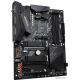 Материнская плата Gigabyte B550 Aorus Elite AX V2 rev. 1.2/1.3