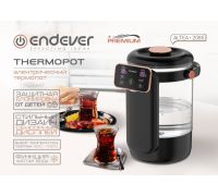 Термопот Endever Altea-2085