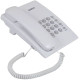 Проводной телефон Sanyo RA-S204W