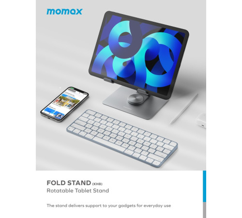 Подставка Momax KH8E серый