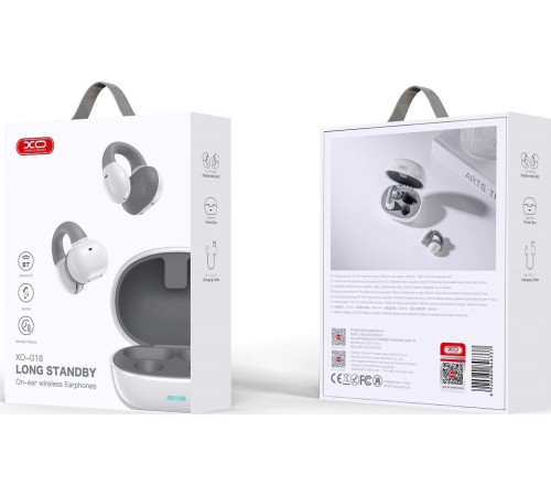 Наушники XO G18 белый/серый