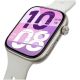 Умные часы HONOR Watch X5i WTS-B19 белый