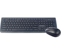 Офисный набор Raskat BX6200