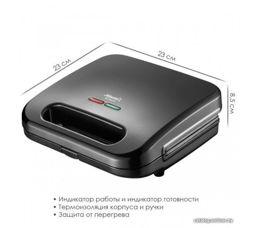 Многофункциональная сэндвичница Atlanta ATH-1058