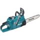 Аккумуляторная пила Makita UC016GZ01 без АКБ