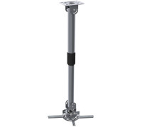 Кронштейн для проектора CACTUS CS-VM-PR16L-AL