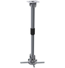 Кронштейн для проектора CACTUS CS-VM-PR16L-AL