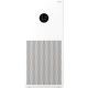 Очиститель воздуха Xiaomi Smart Air Purifier 4 Lite AC-M17-SC международная версия