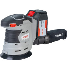 Эксцентриковая шлифмашина Stavr Ставр МШЭА-125/20