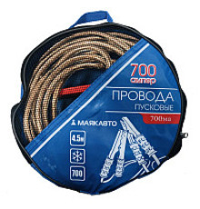 Пусковые провода Маяк авто 700А 700ма 4.5м