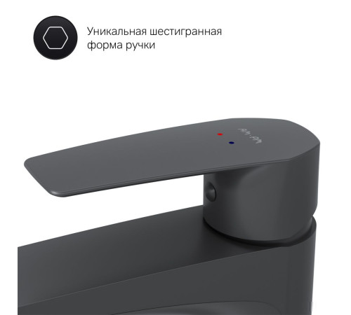 Смеситель AM.PM Gem F90A92022