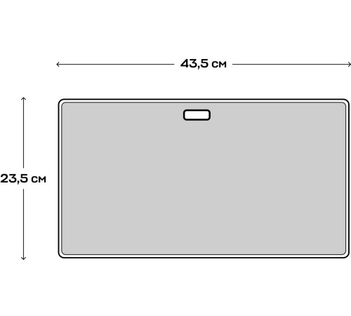 Противень-гриль Schtoff 14532K
