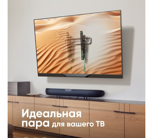 Кронштейн для телевизора Onkron TM5 черный/белый