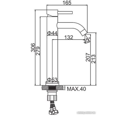 Смеситель Ledeme L71106Y