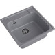 Кухонная мойка GranFest QUARZ GF-Z48 темно-серый