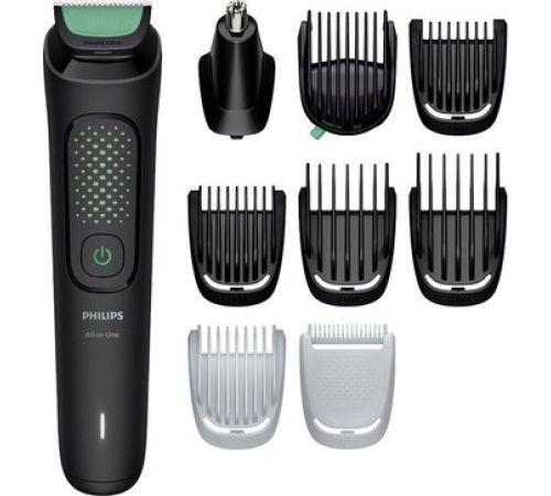 Универсальный триммер Philips All-in-One Trimmer 3000 Series MG3945/15