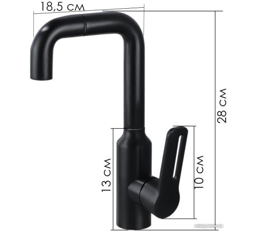 Смеситель Ekko E1005-5
