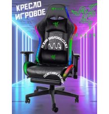 Игровое геймерское кресло Jiqiao G3037A-RGB черный