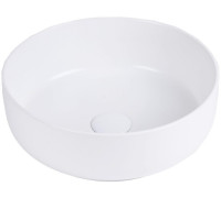 Умывальник Uptrend Sofia UP4003-2-U20 белый матовый