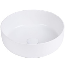 Умывальник Uptrend Sofia UP4003-2-U20 белый матовый