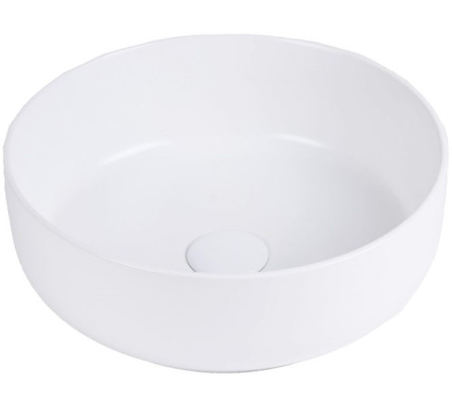 Умывальник Uptrend Sofia UP4003-2-U20 белый матовый