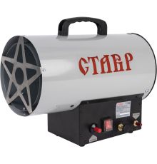 Газовая тепловая пушка Stavr Ставр ПТГ-15М