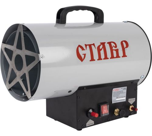 Газовая тепловая пушка Stavr Ставр ПТГ-15М
