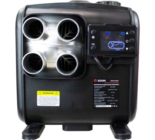 Автомобильная тепловая пушка Edon Pro DHP-12-24/5000
