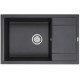 Кухонная мойка Paulmark Flugen 60 PM317850-BL