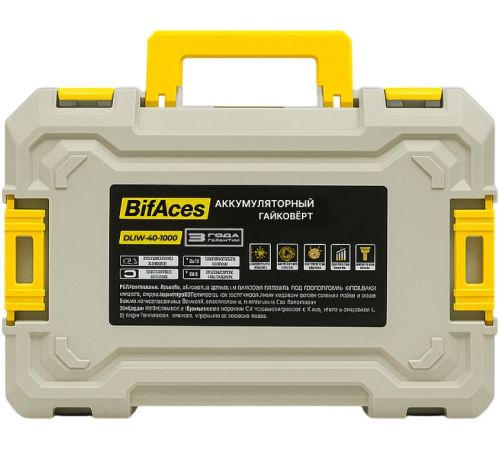 Гайковерт BifAces DLIW-40-1000 с 1-им АКБ, кейс