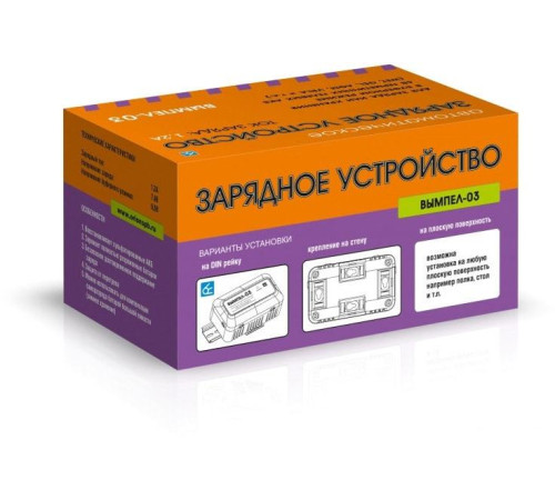 Зарядное устройство Вымпел 03